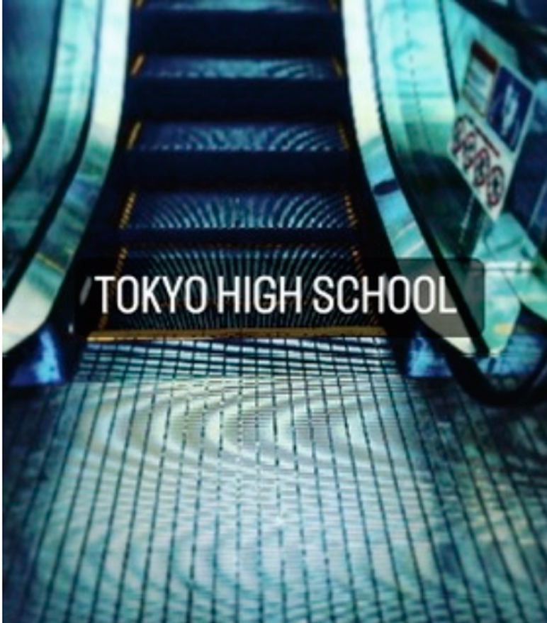TOKYO_HIGH_SCHOOL_2.jpg